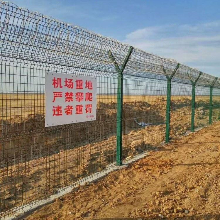 安徽安慶機(jī)場(chǎng)鋼筋網(wǎng)圍界圖片4